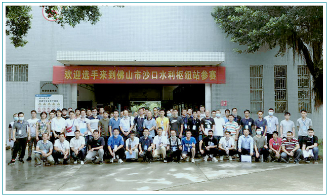 華南泵業(yè)傳承工匠精神，協(xié)助泵站運(yùn)行技能競(jìng)賽圓滿收官
